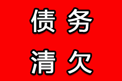 欠款金额达到何种程度可认定为诈骗？